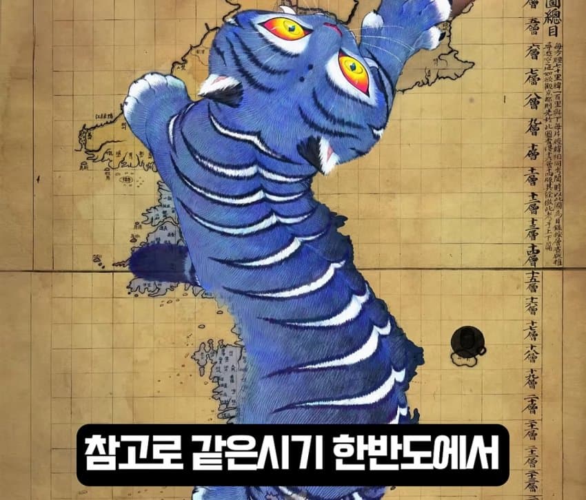 DC Inside 이미지 7
