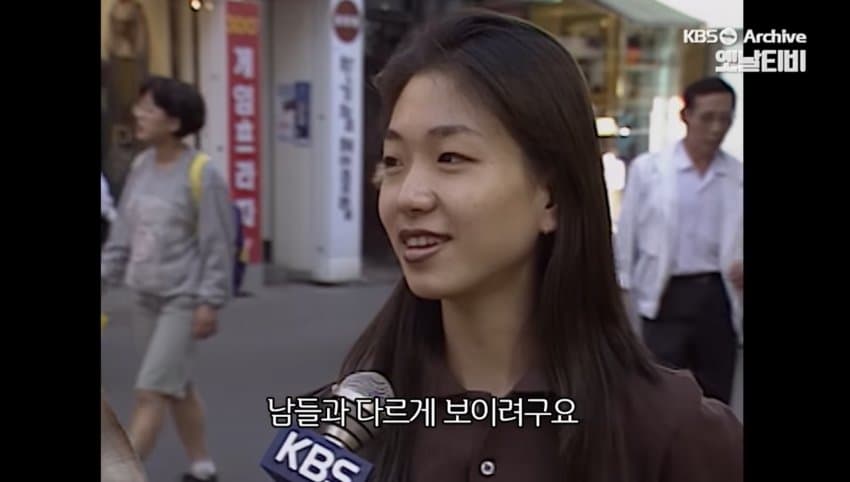 DC Inside 이미지 12