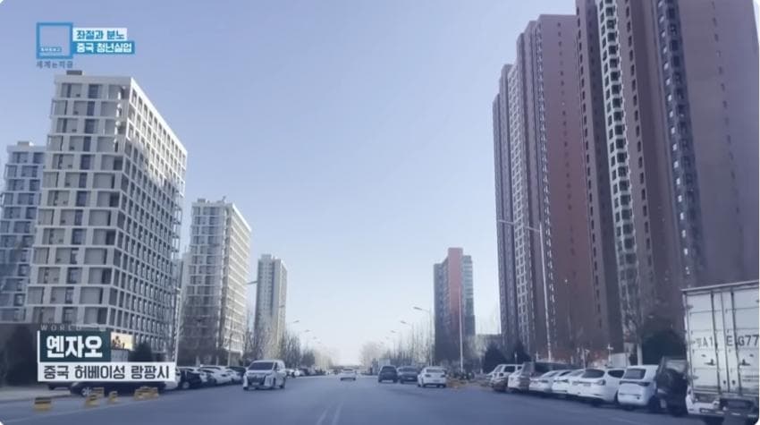 DC Inside 이미지 11