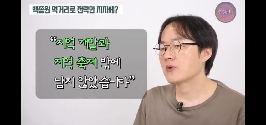 DC Inside 이미지 10