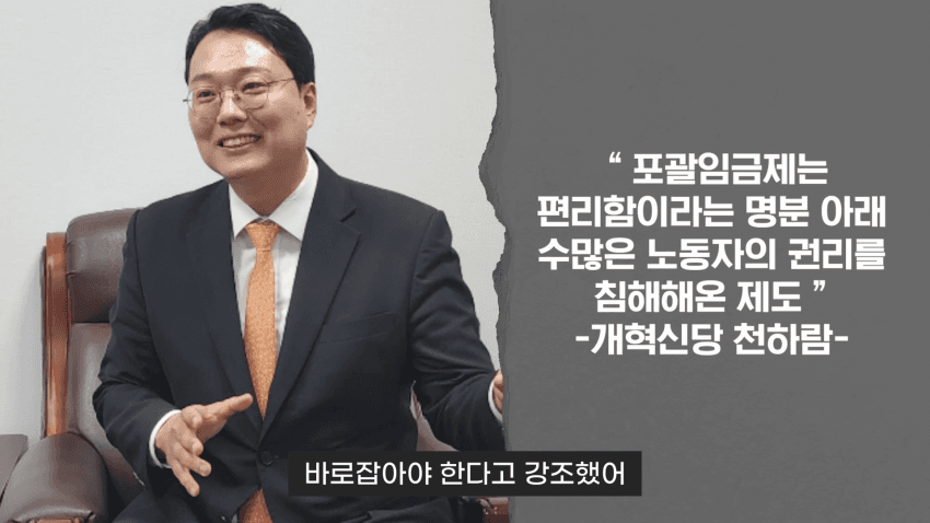 DC Inside 이미지 17