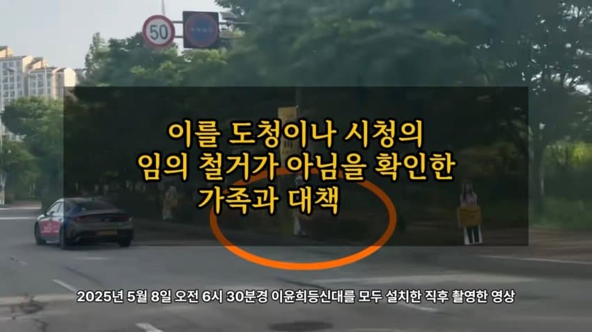 DC Inside 이미지 3