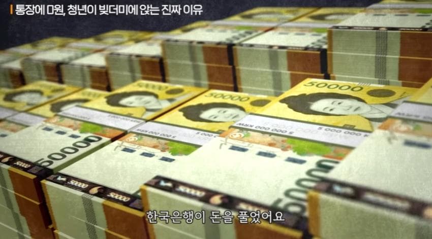 DC Inside 이미지 6