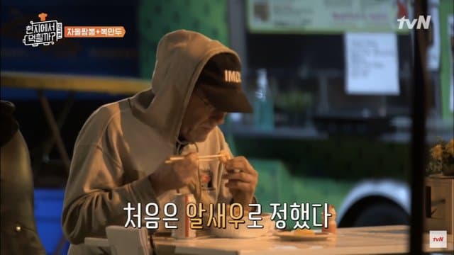 DC Inside 이미지 5