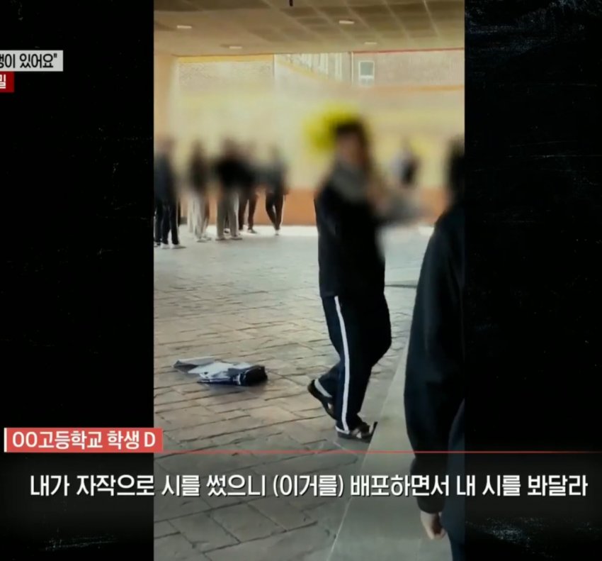 DC Inside 이미지 17