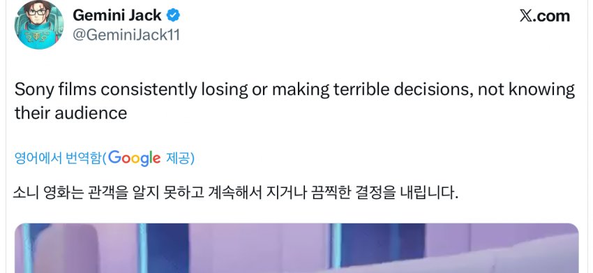 DC Inside 이미지 5