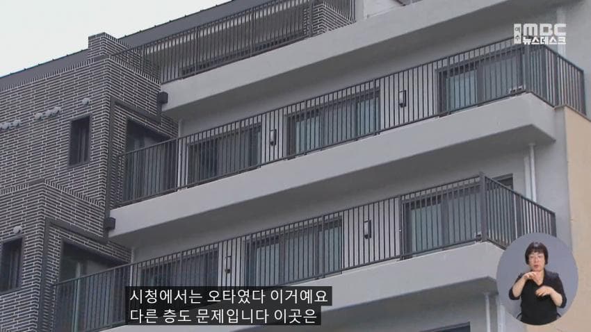 DC Inside 이미지 16
