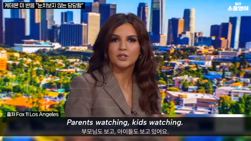 DC Inside 이미지 9