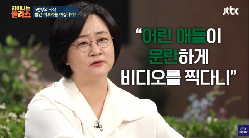 DC Inside 이미지 15