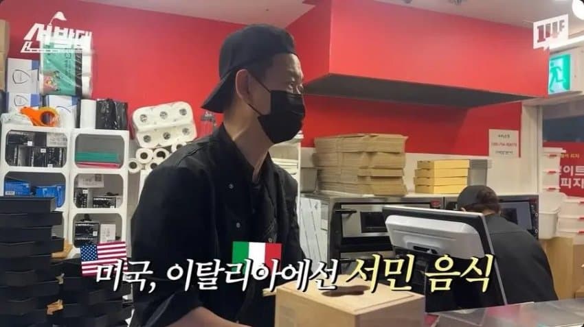 DC Inside 이미지 14