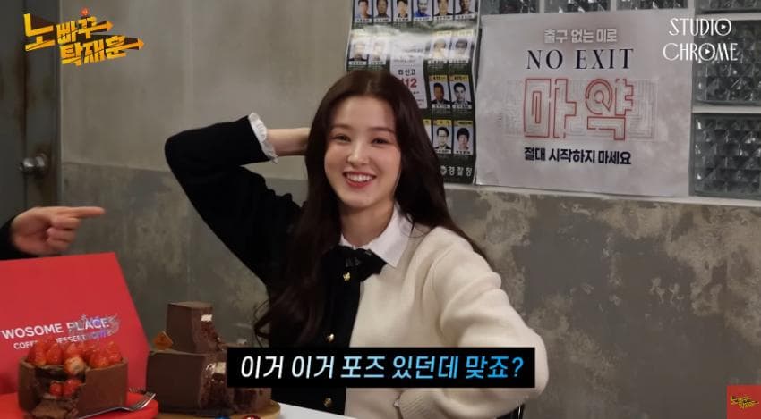 DC Inside 이미지 19