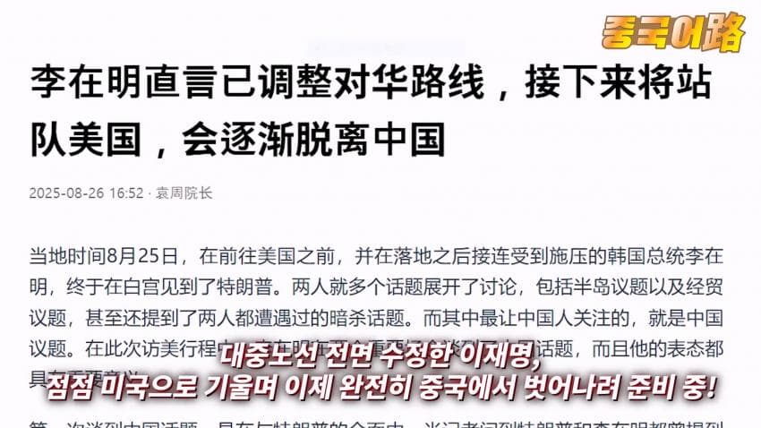 DC Inside 이미지 9