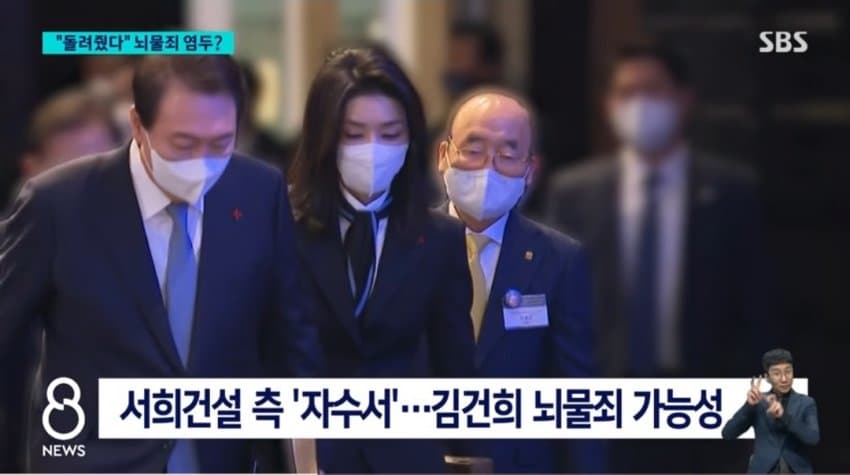 DC Inside 이미지 2