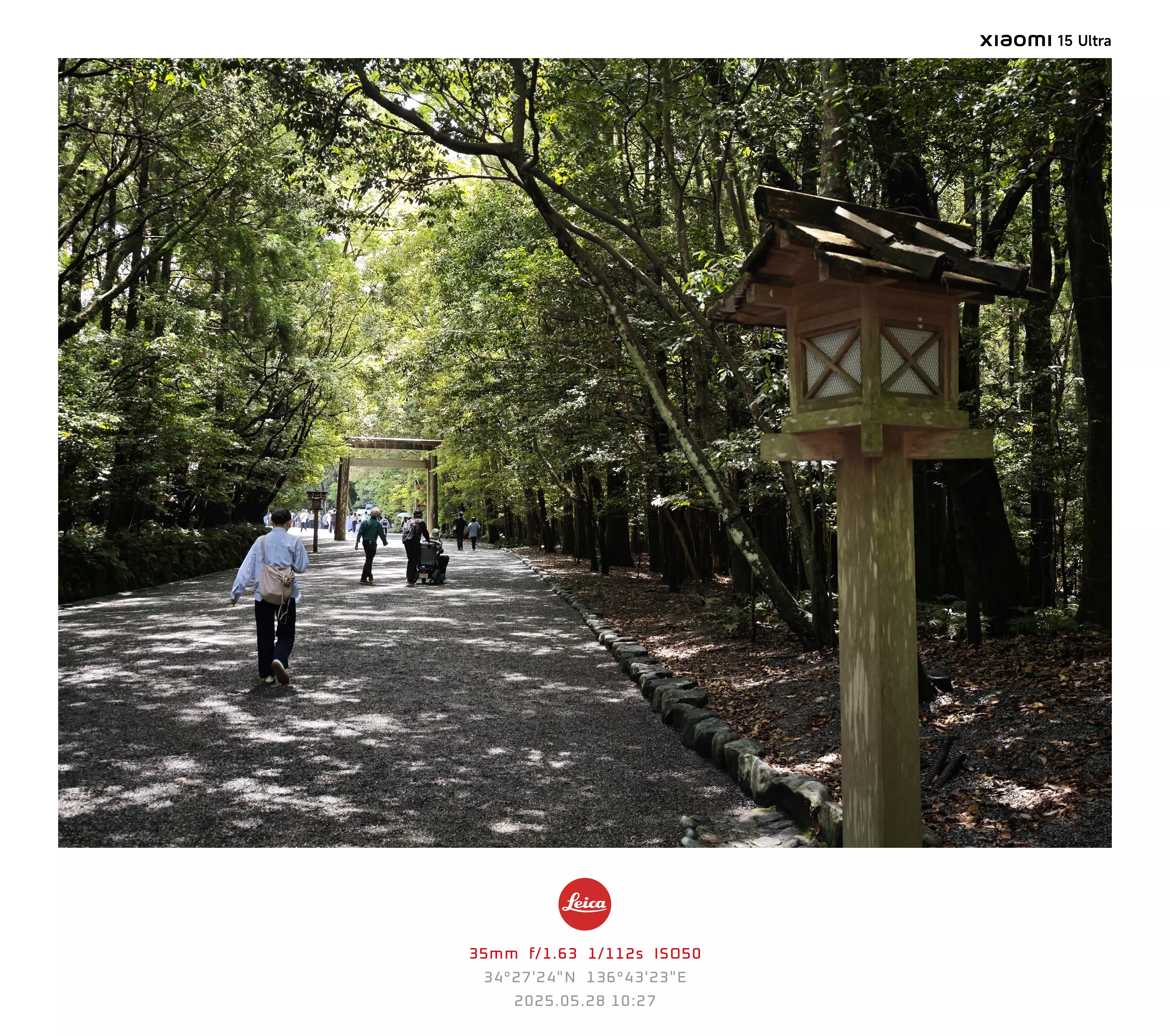 DC Inside 이미지 13