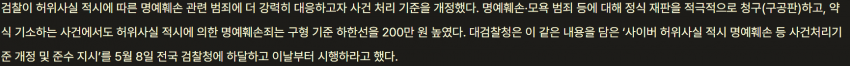 DC Inside 이미지 11