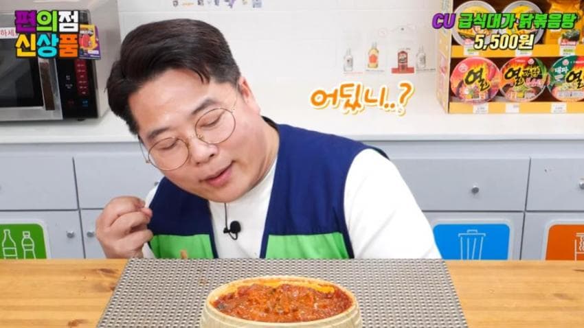 DC Inside 이미지 17