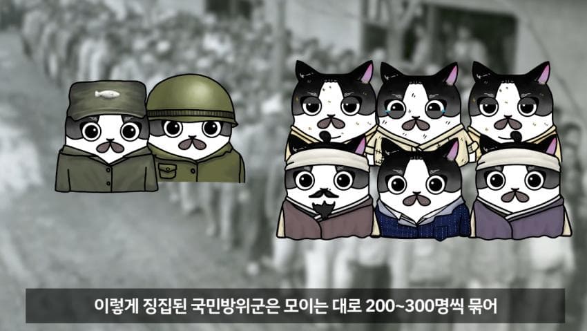 DC Inside 이미지 5