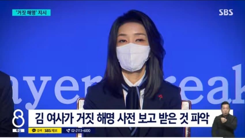 DC Inside 이미지 6