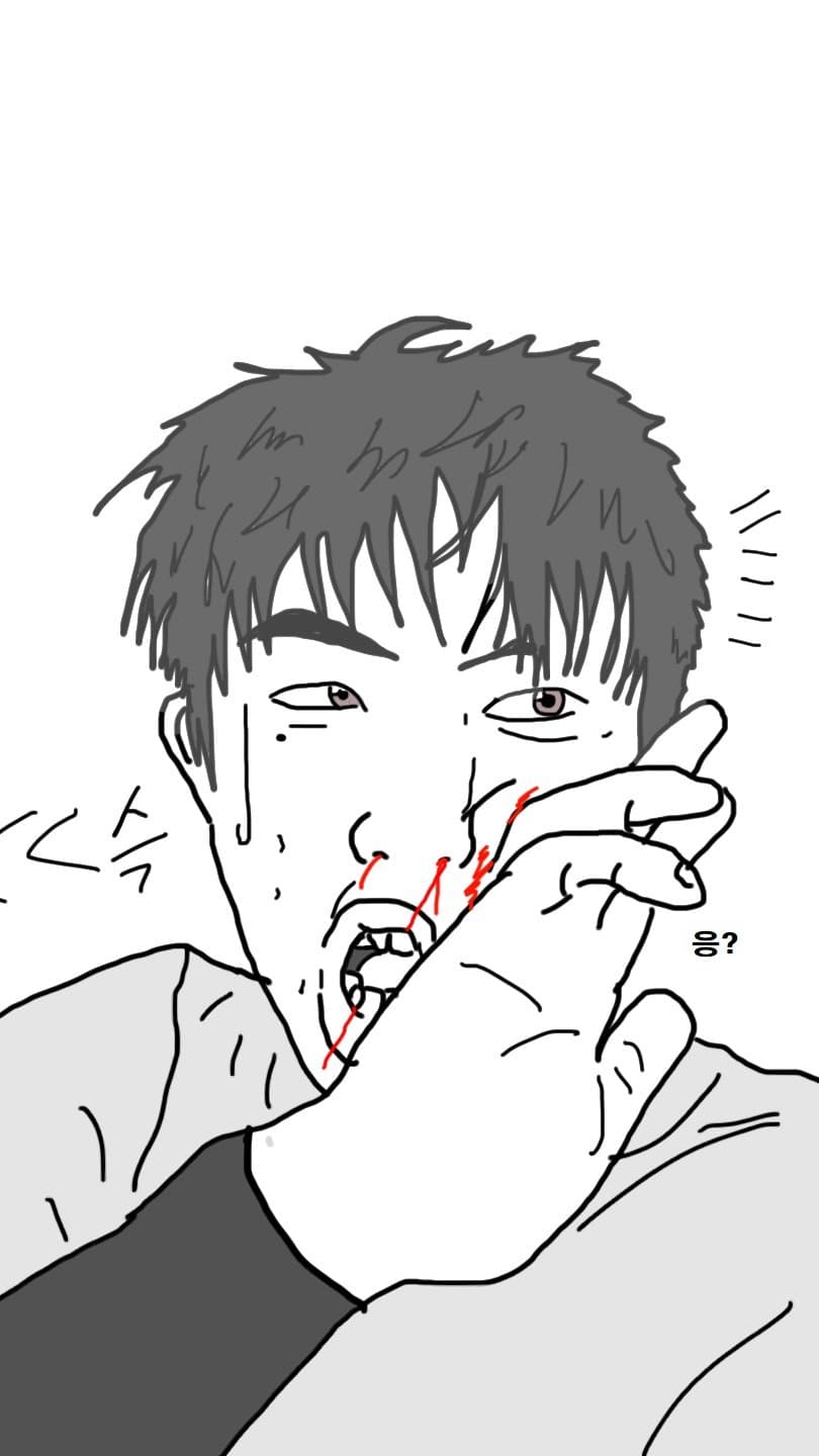 DC Inside 이미지 7