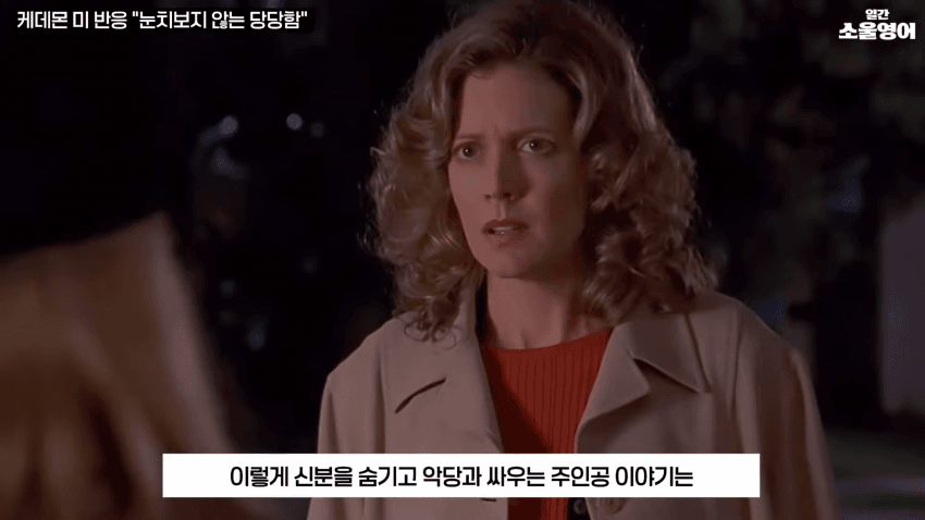 DC Inside 이미지 4