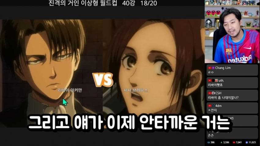 DC Inside 이미지 8