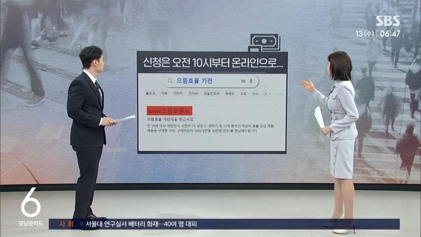 DC Inside 이미지 7