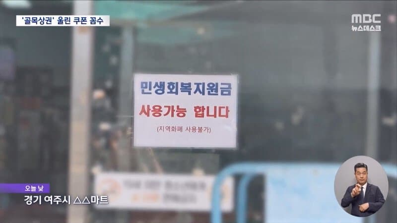DC Inside 이미지 2