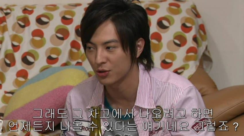 DC Inside 이미지 6