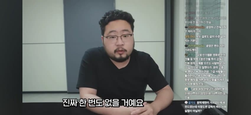 DC Inside 이미지 11