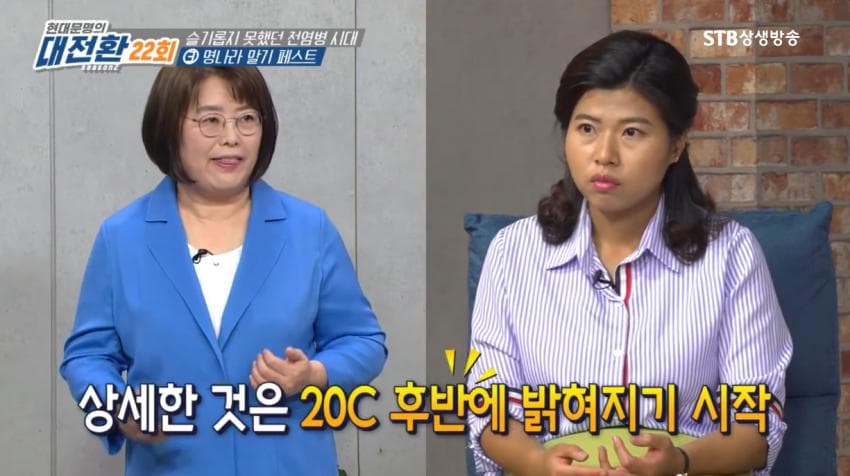 DC Inside 이미지 17