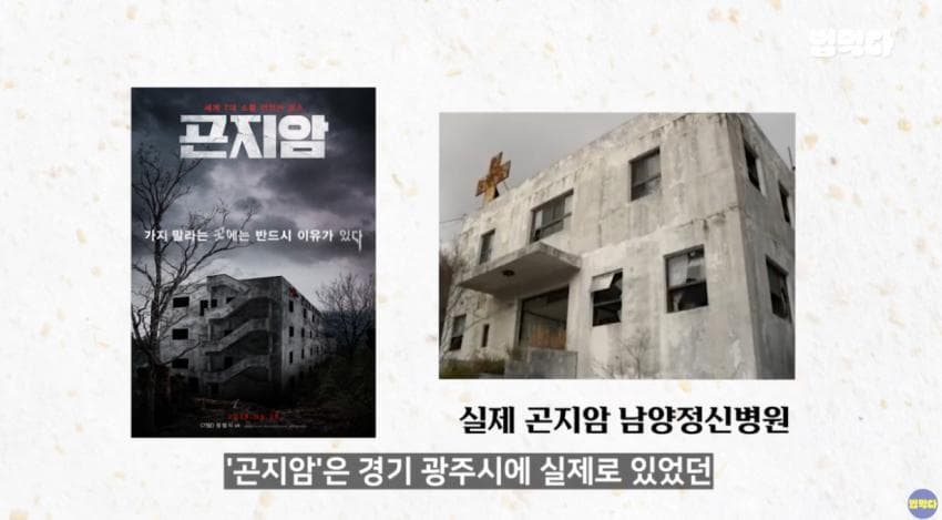 DC Inside 이미지 1
