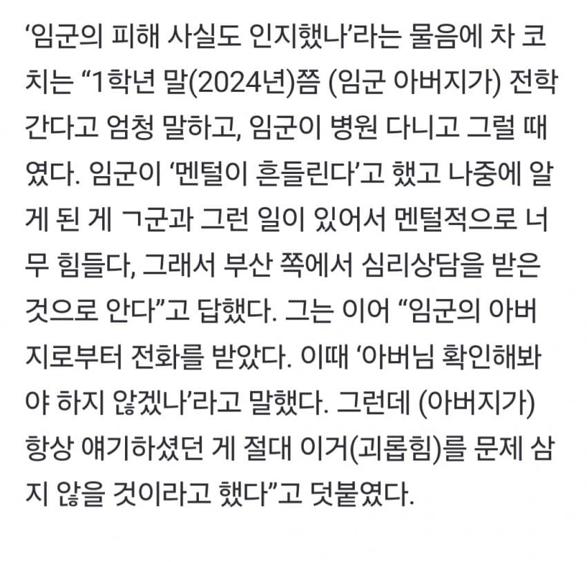 DC Inside 이미지 17