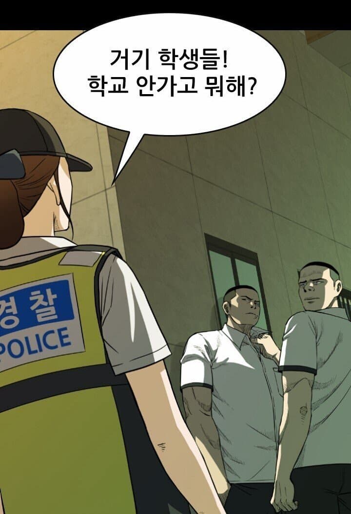 DC Inside 이미지 2