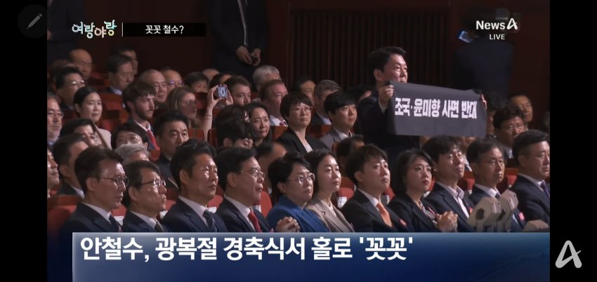 DC Inside 이미지 7