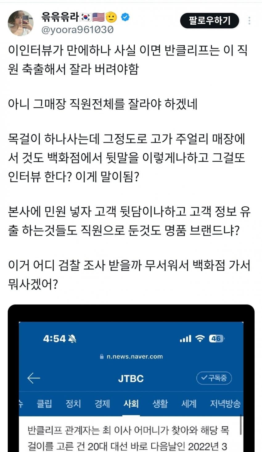 DC Inside 이미지 7