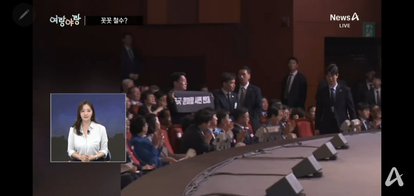 DC Inside 이미지 17