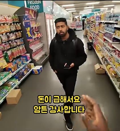 DC Inside 이미지 8