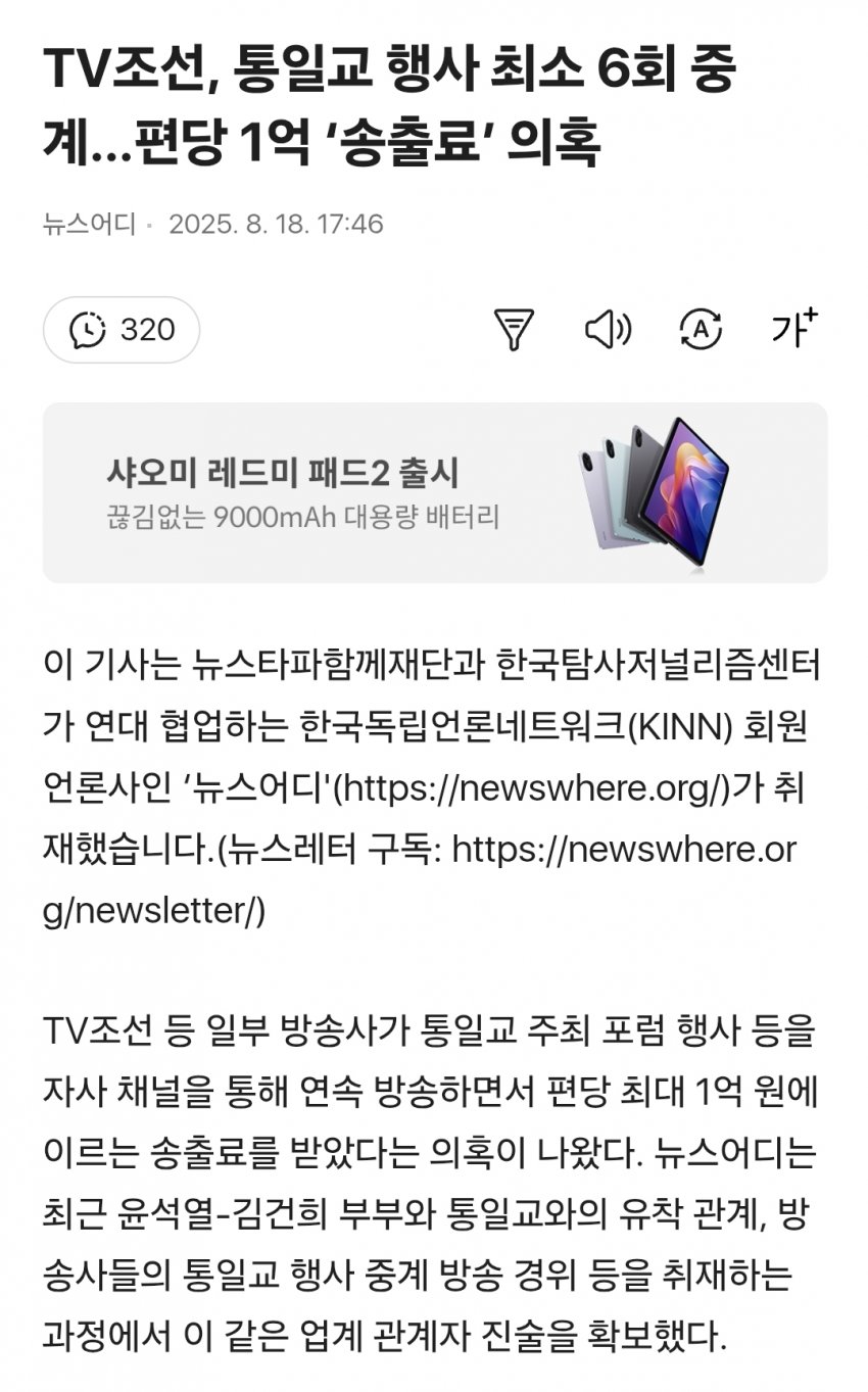 DC Inside 이미지 1