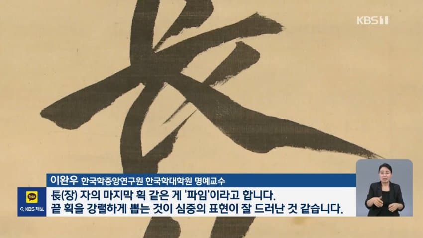 DC Inside 이미지 7