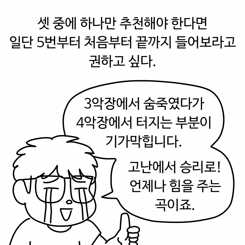 DC Inside 이미지 19
