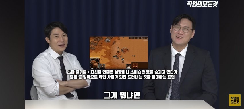 DC Inside 이미지 12