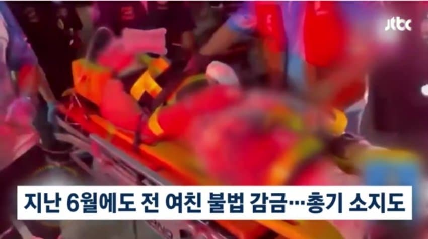 DC Inside 이미지 5