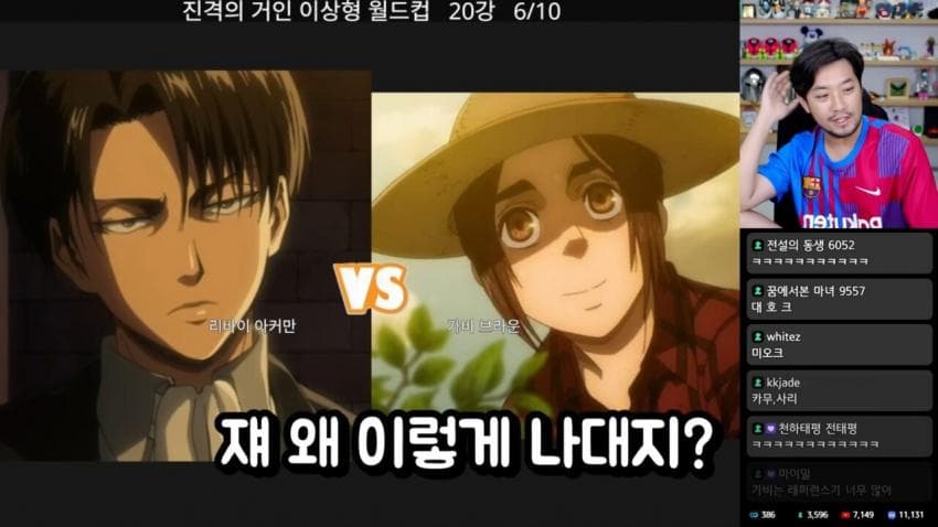 DC Inside 이미지 19