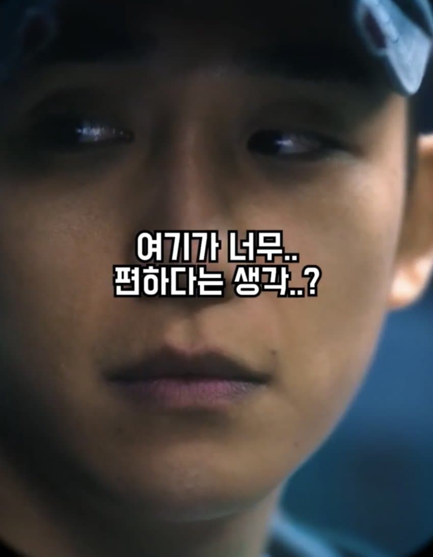 DC Inside 이미지 14