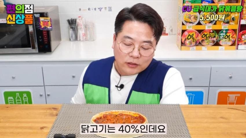 DC Inside 이미지 15