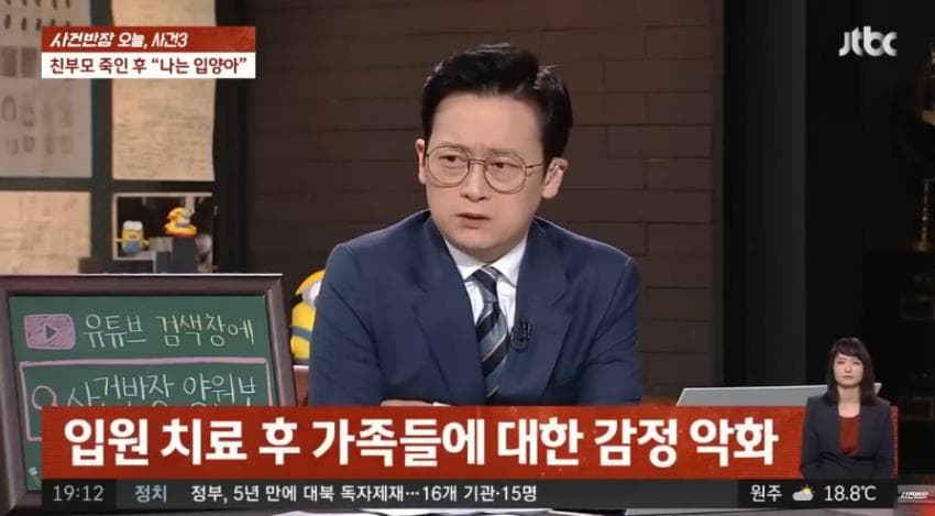 DC Inside 이미지 15