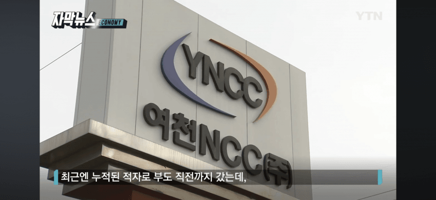 DC Inside 이미지 5