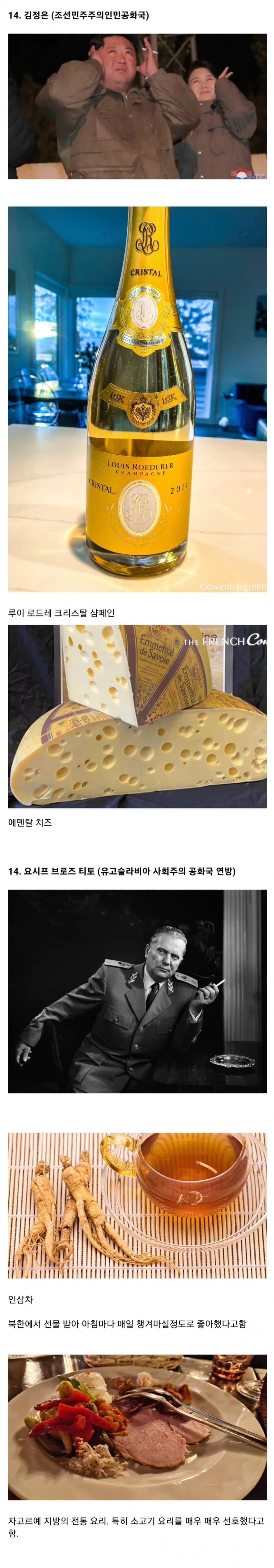 DC Inside 이미지 9