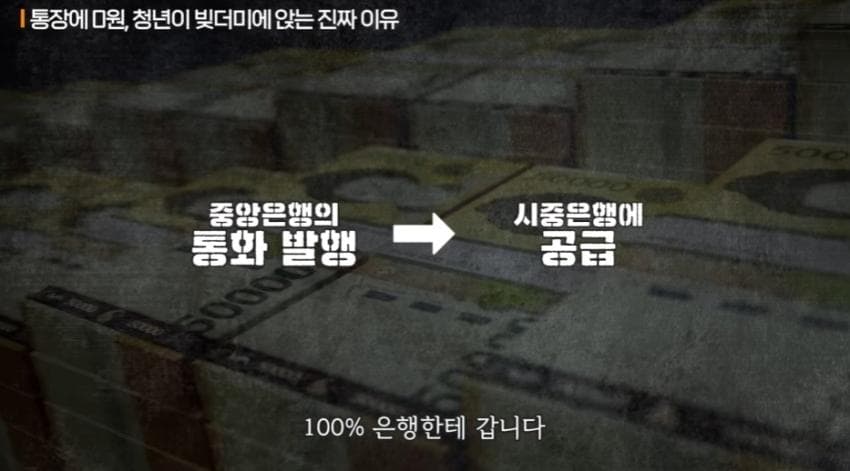 DC Inside 이미지 9