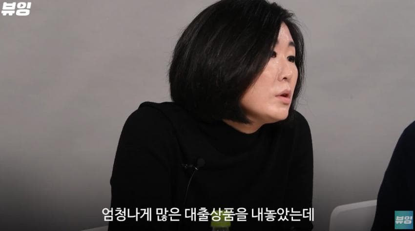 DC Inside 이미지 11